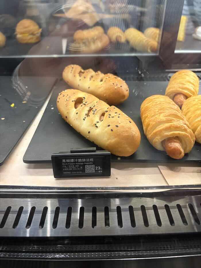 上海ディズニータウンのスターバックス