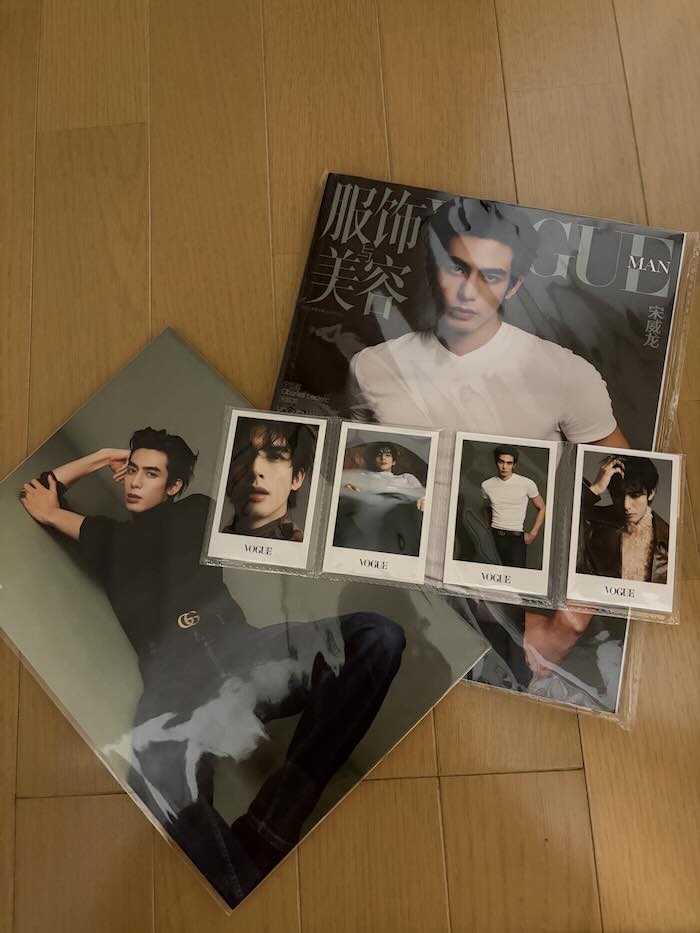 ソン・ウェイロン表紙のVOGUE MAN 2026年3月号とポスター、カード4枚