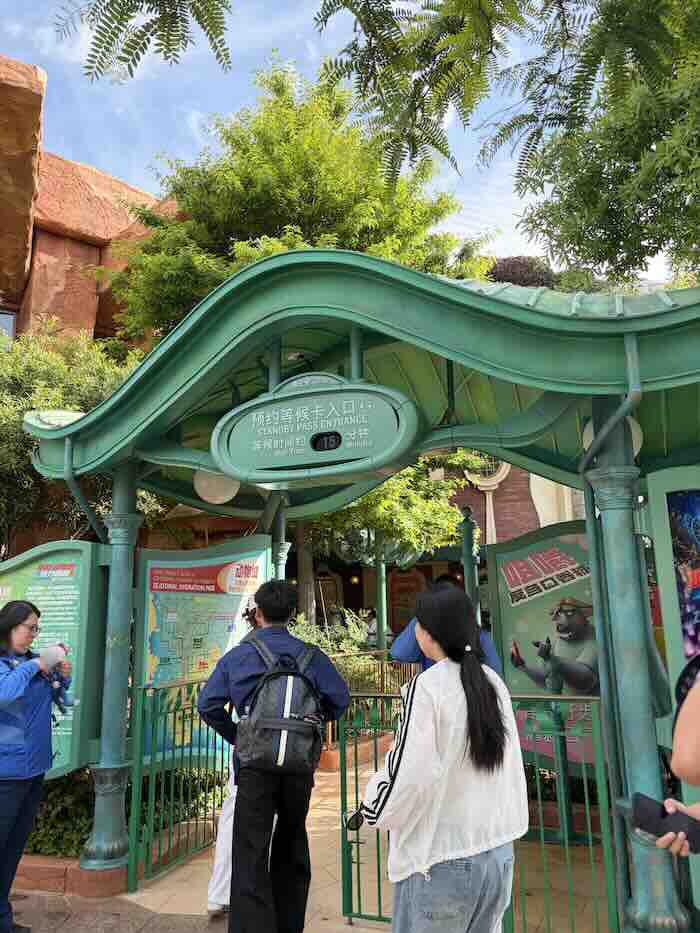上海ディズニーランドのズートピア:ホットパースート